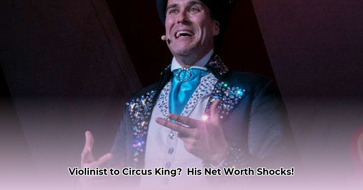 kevin-venardos-net-worth